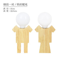 Load image into Gallery viewer, Modern Boy Girl Lamps